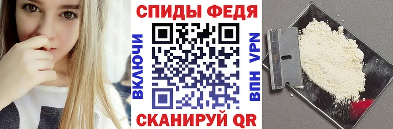 mega сайт  Светлый  АМФЕТАМИН Розовый  где купить наркоту 