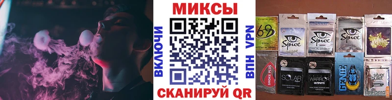 БУТИРАТ Butirat  Светлый 