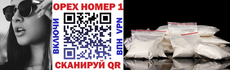 наркошоп Светлый Cocaine Перу