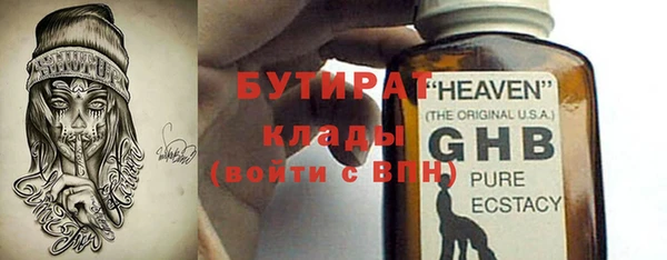 COCAINE Нягань