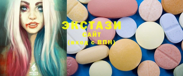 хмурый Белокуриха