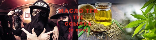 трава Белоозёрский