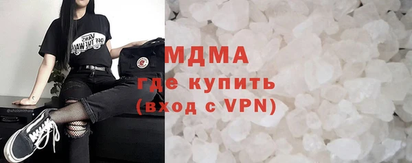 трава Белоозёрский
