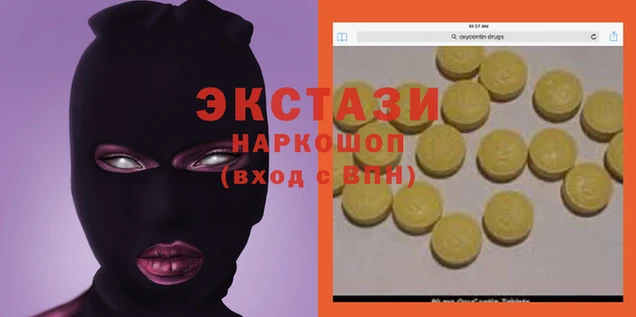 трава Белоозёрский
