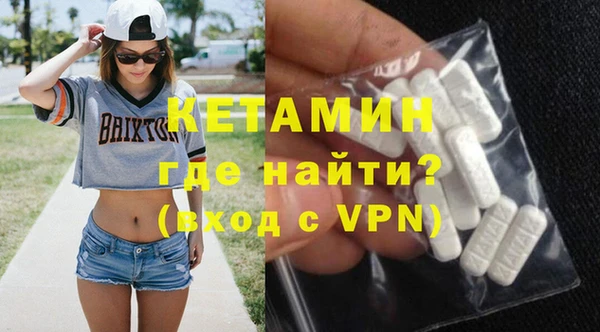 трава Белоозёрский