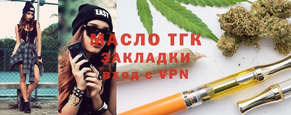 трава Белоозёрский