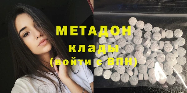 твердый Болхов