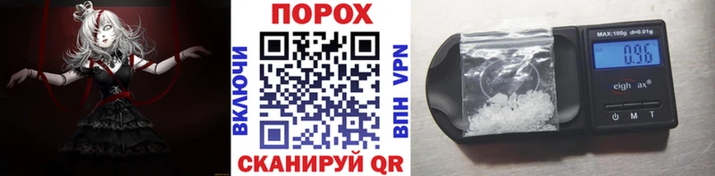 МЕТАМФЕТАМИН кристалл  Светлый 