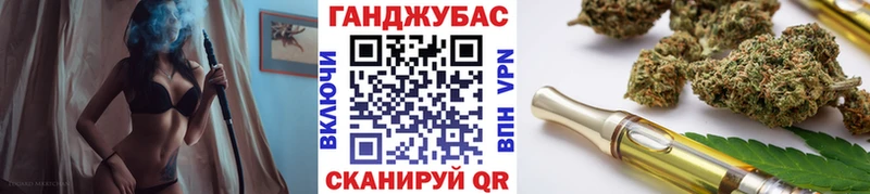 Конопля сатива  Светлый 